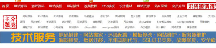 百度贴吧推广引流资源变现的基本功 百度贴吧 经验心得 第1张 百度贴吧推广引流资源变现的基本功 百度贴吧 经验心得 第1张