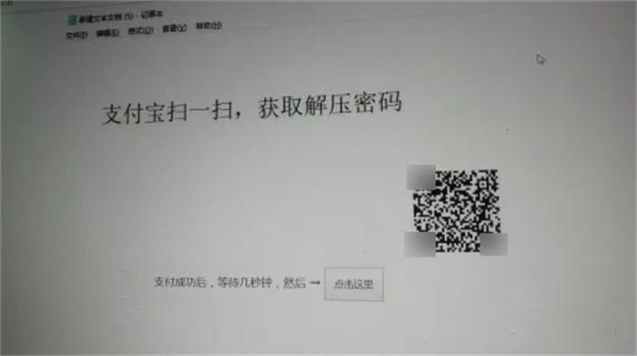 百度贴吧推广引流资源变现的基本功 百度贴吧 经验心得 第10张 百度贴吧推广引流资源变现的基本功 百度贴吧 经验心得 第10张