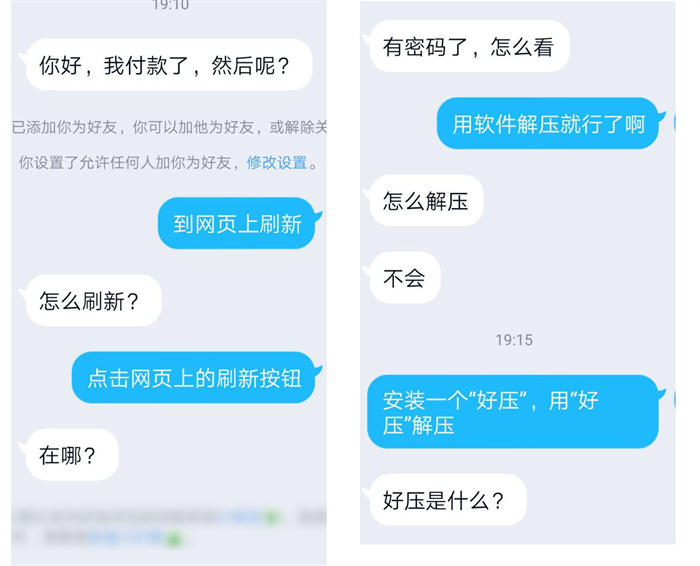 百度贴吧推广引流资源变现的基本功 百度贴吧 经验心得 第11张 百度贴吧推广引流资源变现的基本功 百度贴吧 经验心得 第11张